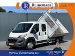 Citroën Jumper 35 2.2 HDI 150 PK L4 / 3 ZIJDIG KIPPER / 7-PE, Auto's, Citroën, Wit, Onderhoudsboekje, 229 g/km