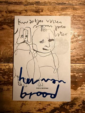 Herman Brood - Kwartjes vallen pas jaren later beschikbaar voor biedingen