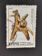 Chypre 1976 - trésors archéologiques - guerrier à cheval, Affranchi, Enlèvement ou Envoi