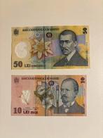 Roemenië Lei, Postzegels en Munten, Ophalen of Verzenden