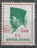 Indonesie 1965 - Yvert 450 - President Sukarno (ST), Verzenden, Gestempeld