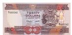 Îles Salomon, 20 dollars, 1986, UNC, Timbres & Monnaies, Billets de banque | Océanie, Envoi, Billets en vrac