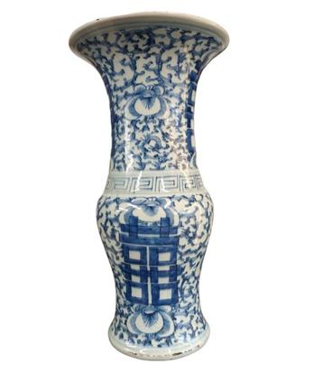 Chinese bekervaas 1860-1880 Chengua beschikbaar voor biedingen