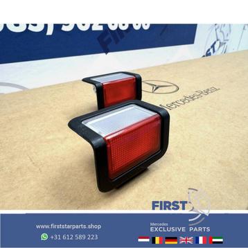 BINNENVERLICHTING A2218202101 W205 W213 C E KLASSE REFLECTOR beschikbaar voor biedingen