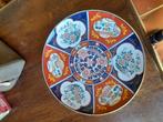 chinees bord, Antiek en Kunst, Ophalen