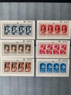 Série de timbres-poste Légion flamande, Enlèvement ou Envoi