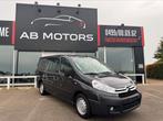 Citroën Jumpy 2.0HDI Dubbel Cabine 148.000km 2014 Airco, Euro 5, Bedrijf, Onderhoudsboekje, Te koop