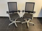 Bureaustoel ergonomisch, Ophalen, Zwart, Zo goed als nieuw, Bureaustoel