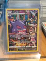 Gengar lost origin gallery, Ophalen of Verzenden