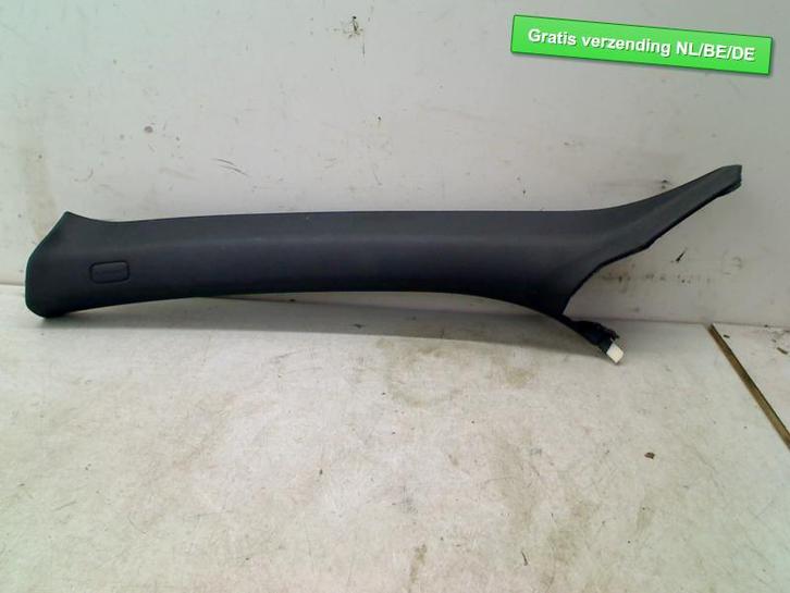 GARNITURE DE PILIER GAUCHE s-Line A4 Avant (B8) (8K0867233), Autos : Pièces & Accessoires, Habitacle & Garnissage, Audi, Utilisé