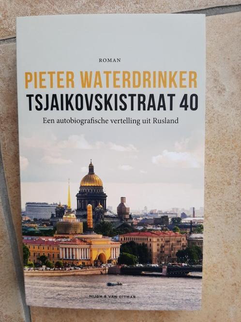 Pieter Waterdrinker - Tsjaikovskistraat 40 Nieuwstaat, Livres, Biographies, Comme neuf, Autre, Enlèvement ou Envoi