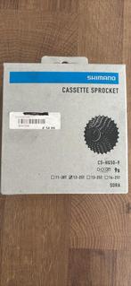 Cassette Shimano 12-25T (Neuve), Vélos & Vélomoteurs, Vélos Pièces, Enlèvement, Neuf, Dérailleur ou Chaîne