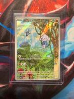 Medite - Scr 153, Ophalen of Verzenden, Nieuw, Losse kaart, Foil