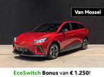MG MG4 64 kWh Luxury LED | CARPLAY | NAVI | CAMERA, Auto's, Automaat, Gebruikt, 1675 kg, 5 zetels