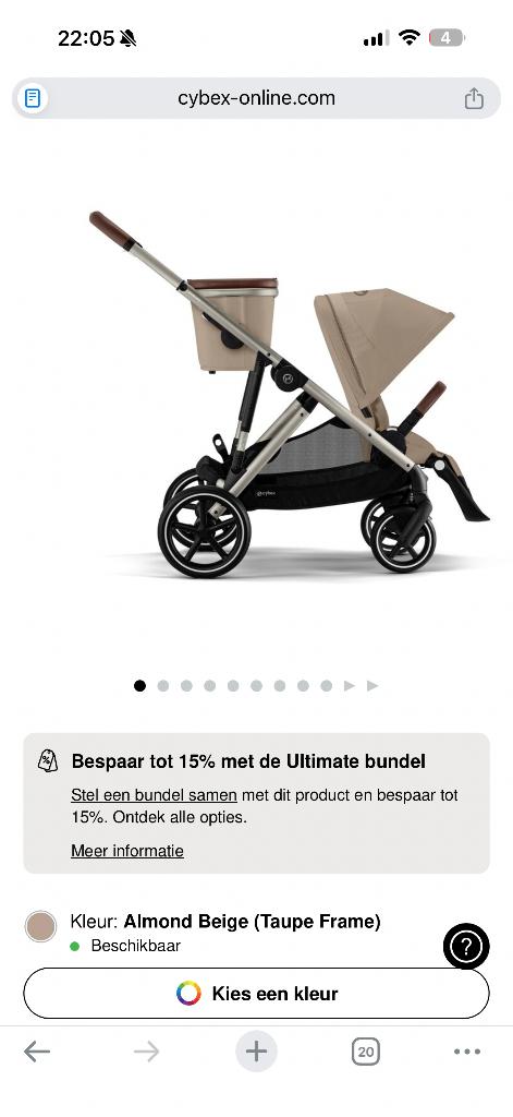 Cybex gazelle s NIEUWE, Kinderen en Baby's, Kinderwagens en Combinaties, Ophalen, Kinderwagen