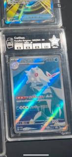 Cetitan pokemon kaart ik slide psa 10, Ophalen of Verzenden, Zo goed als nieuw