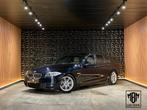 ✅ BMW 520d GARANTIE | M Pack | Sport-Automaat, Auto's, Automaat, Achterwielaandrijving, 1995 cc, Beige