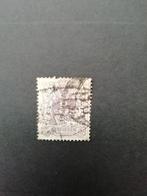 postzegels belgie, Ophalen of Verzenden, Gestempeld