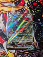 Rayquaza Vmax, Hobby en Vrije tijd, Verzamelkaartspellen | Pokémon, Ophalen of Verzenden