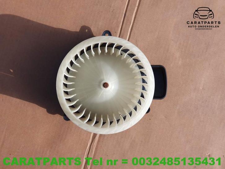 4H1820021B a7 ventilateur a6 moteur de chauffage a8 moteur d, Autos : Pièces & Accessoires, Autres pièces automobiles, Audi, Bentley
