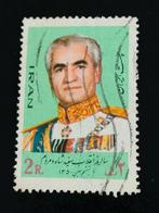 Iran 1972 - Shah Mohammed Reza Pahlavi, Envoi, Affranchi, Moyen-Orient