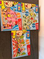 Bumba eerste puzzels, Hobby en Vrije tijd, Ophalen, Minder dan 500 stukjes, Gebruikt, Legpuzzel