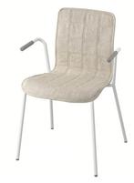 LÄKTARE Housse pour chaise, Gunnared beige clair, Enlèvement ou Envoi, Neuf, Autres couleurs, Tissus