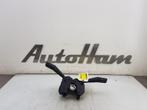 COMBISCHAKELAAR STUUR Fiat Fiorino (225) (01-2007/12-2012), Gebruikt, Fiat