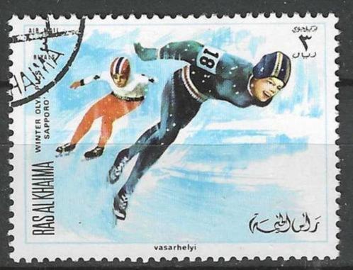 Ras Al Khaima 1970 - Stampworld 409PA - Snelschaatsen (ST), Timbres & Monnaies, Timbres | Asie, Affranchi, Envoi