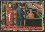 Umm al Qiwain 1972 - Stampworld 953PA - Dante Alighieri (ST), Postzegels en Munten, Verzenden, Gestempeld