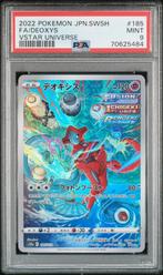 Deoxys [Full Art] PSA 10 - 185/172 - Japanese VSTAR Universe, Ophalen of Verzenden, Zo goed als nieuw, Losse kaart