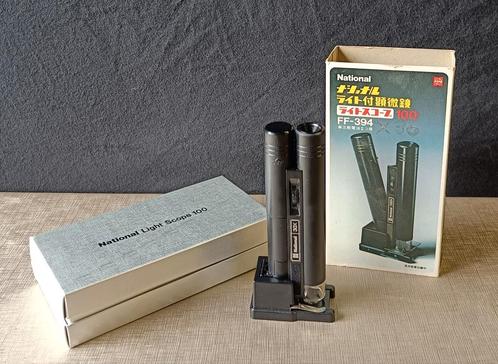 National lights scope 100 - microscoop voor postzegels, Postzegels en Munten, Postzegels | Toebehoren, Ophalen of Verzenden