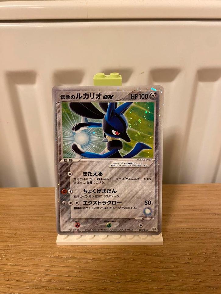 Folklore's Lucario ex 006/015 - Pokemon kaart, Hobby en Vrije tijd, Verzamelkaartspellen | Pokémon, Nieuw, Losse kaart, Foil, Ophalen of Verzenden
