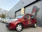 Fiat qubo - 2012 - 185dkm - 1.4 benzine - airco - gekeurd, Auto's, Fiat, Euro 5, 1398 cc, Overige kleuren, Bedrijf