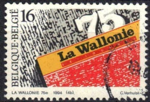 Belgie 1994 - Yvert 2545 /OBP 2548 - De Belgische Pers (ST), Postzegels en Munten, Postzegels | Europa | België, Gestempeld, Gestempeld