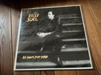 LP Billy Joel - An innocent man, Ophalen of Verzenden, Gebruikt