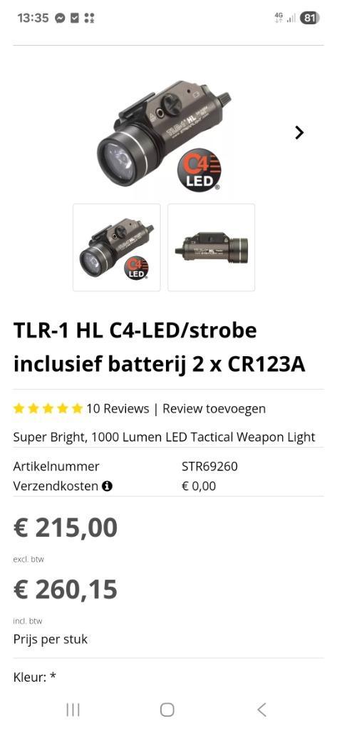 Airsoft Flashlight streamlight tlr-hl1, Hobby en Vrije tijd, Overige Hobby en Vrije tijd, Zo goed als nieuw, Ophalen