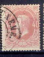 Belg. 1869 - Leopold II nr 34, Postzegels en Munten, Verzenden, Gestempeld