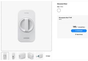 Microfiber filter Samsung FT-MF beschikbaar voor biedingen