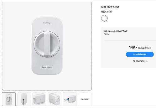 Microfiber filter Samsung FT-MF, Elektronische apparatuur, Wasmachines, Nieuw, Ophalen