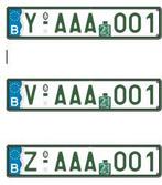 Location plaque z