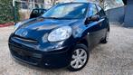 NISSAN MICRA BENZINE‼️65000km‼️2012 GARANTIE, Te koop, Bedrijf, Benzine, Airconditioning