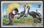 Senegal 1974 - Yvert 136PA - Gekroonde kraanvogels (ST), Timbres & Monnaies, Timbres | Afrique, Affranchi, Envoi
