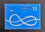 Belgique : OBP 2507 ** E.A.U. 1993., Timbres & Monnaies, Sans timbre, Neuf, Enlèvement ou Envoi, Non oblitéré