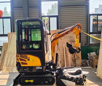 Mini pelle moteur KUBOTA 1,5T beschikbaar voor biedingen