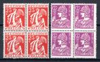 339/340 MNH 1932 - Ceres & Mercurius (4 st.), Postzegels en Munten, Ophalen of Verzenden, Postfris, Postfris