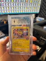 Kanazawa's Pikachu (S-P 144) - CGC 9, Ophalen of Verzenden, Nieuw, Losse kaart