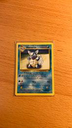 Wartortle 42 (1995 eerste editie), Ophalen, Zo goed als nieuw