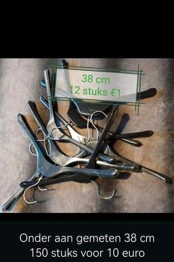 kapstokken  (150 x € 10, 730 x € 30 ) beschikbaar voor biedingen
