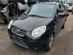 VERSNELLINGSBAK SCHAKEL ABS Kia Picanto (BA), Auto-onderdelen, Gebruikt, Kia